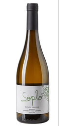 Soplo Blanco 2023 by Rafael Cambra